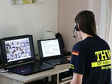 Online-Grundausbildung beim THW Augsburg (Bild: THW Augsburg/Dieter Seebach)